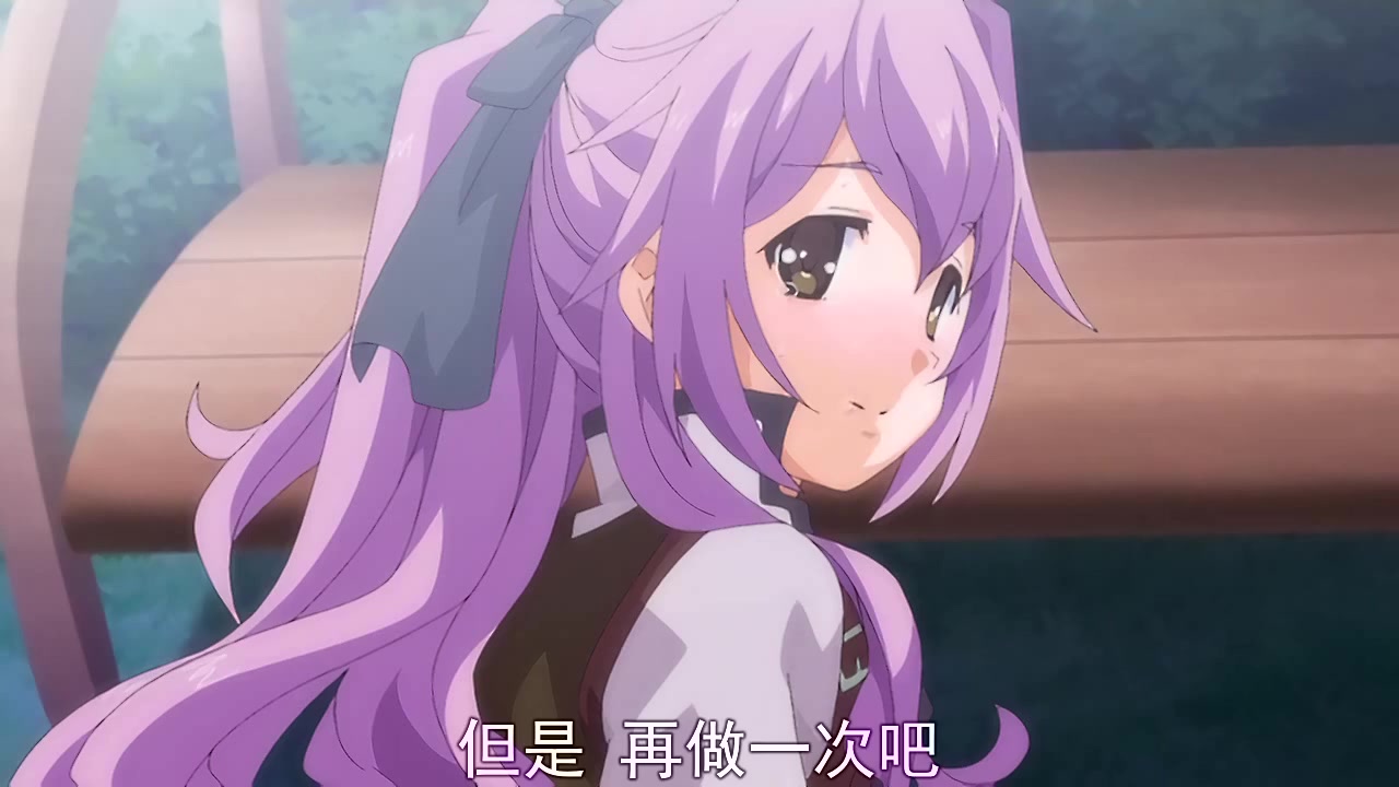 上班女郎的戀愛 THE ANIMATION 403jdxa57369