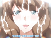 ばにぃうぉ～か～]OVAエッチなお姉ちゃんに搾られたい ＃2 たっぷり搾ってくれるお姉ちゃんたち