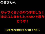 【エロゲ実況-ぬきたし】水乃月名物ドスケベギロチン【抜きゲーみたいな島に住んでる貧乳はどうすりゃいいですか？】