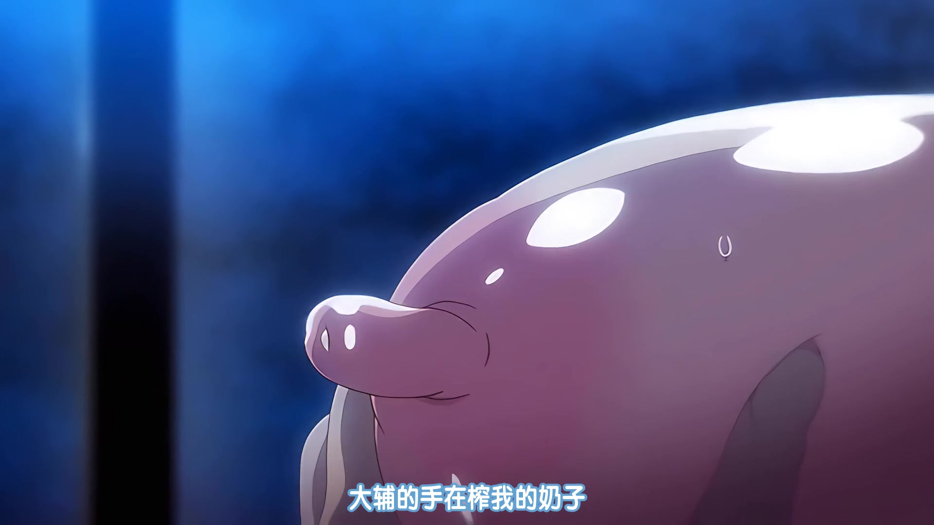 OVAツンデロシリーズ #4