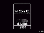 奴隷島 第10章[Attackers][RBD-084] 島谷姉妹の慟哭 椎名りく 中川瞳 星野めぐ