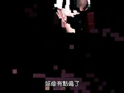 人妻与按摩师做爱内射