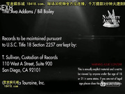 mfh.mavaaddamsbill_720_1[宝20140914]