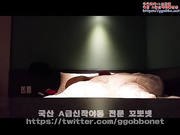 韩国 美甲店老板娘