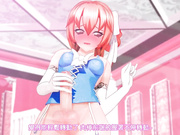 娘ヒカリの痴態おな