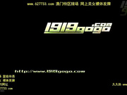 1919gogo-5278  偶系小姐前编第一部