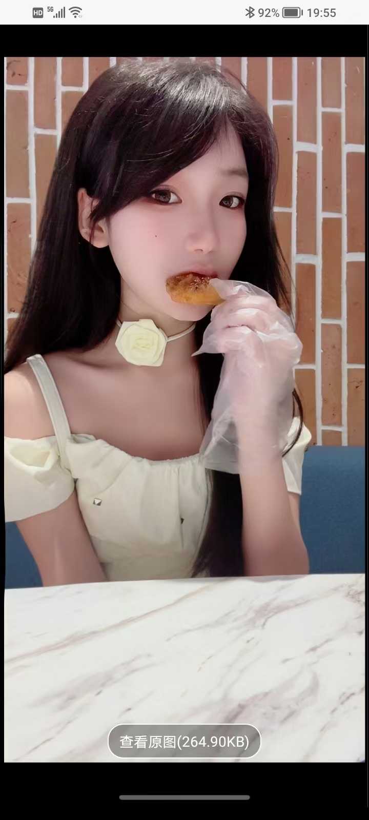 微信图片_20241015200213.jpg