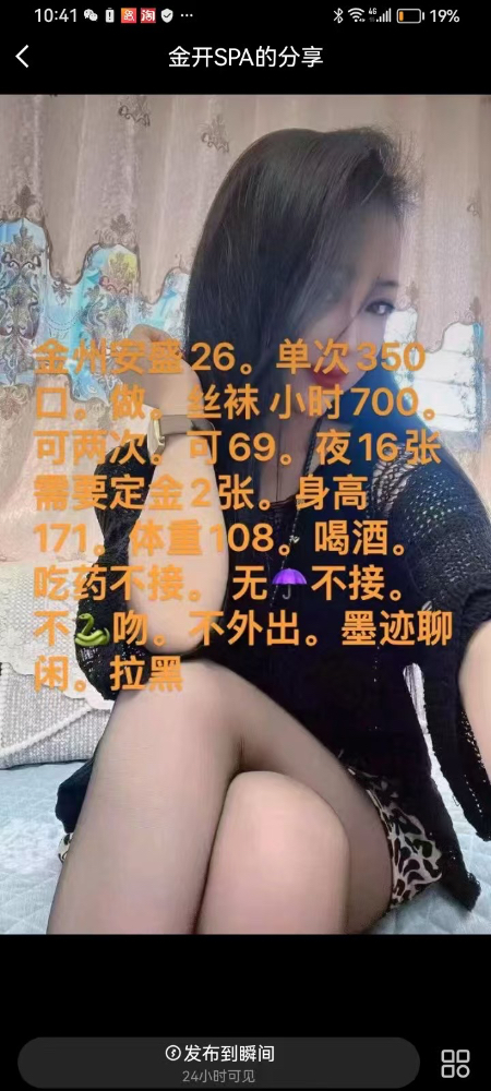 5e132ff7bba88d782bebd6905fb1a977.jpeg