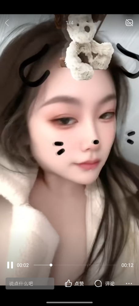 Screenshot_2025-05-20-12-31-44-17_9d26c6446fd7bb8e41d99b6262b17def.jpg Screenshot_2025-05-20-12-31-44-17_9d26c6446fd7bb8e41d99b6262b17def.jpg